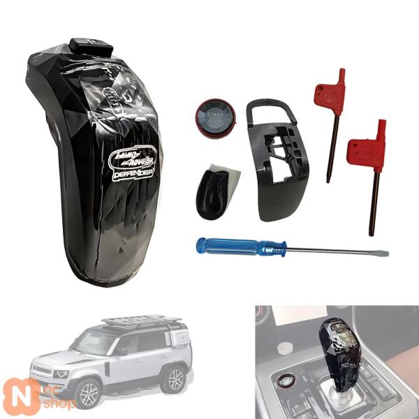 nc-shop_carpar2-0113202506104