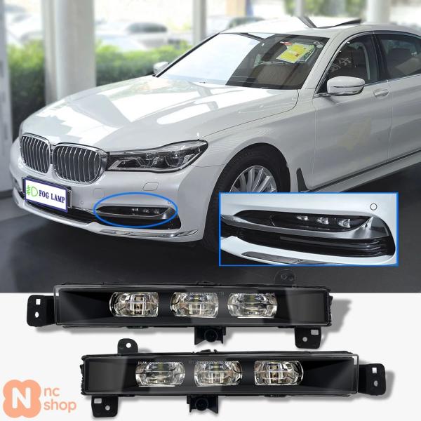 LED デイタイムランニングライト カーアクセサリー BMW 7シリーズ G11 G12 2016 2017 2018 2019 フロントフォグランプ DRL 