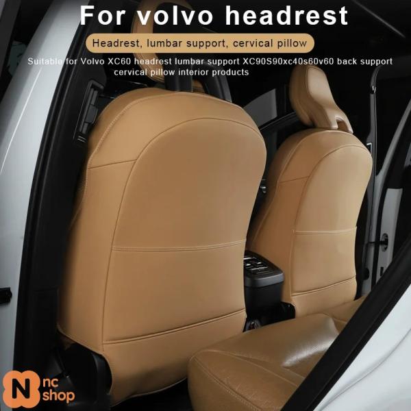 【並行輸入品】 ボルボXC60 S90 XC90 S60 V60 V90 リアアンチキッククッションシートバックフルパッケージカスタム