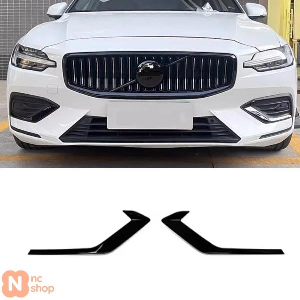 【並行輸入品】 ボルボ S60 ブラックメッシュ装飾フロントフォグランプ ブラック装飾カーステッカー カーアクセサリー