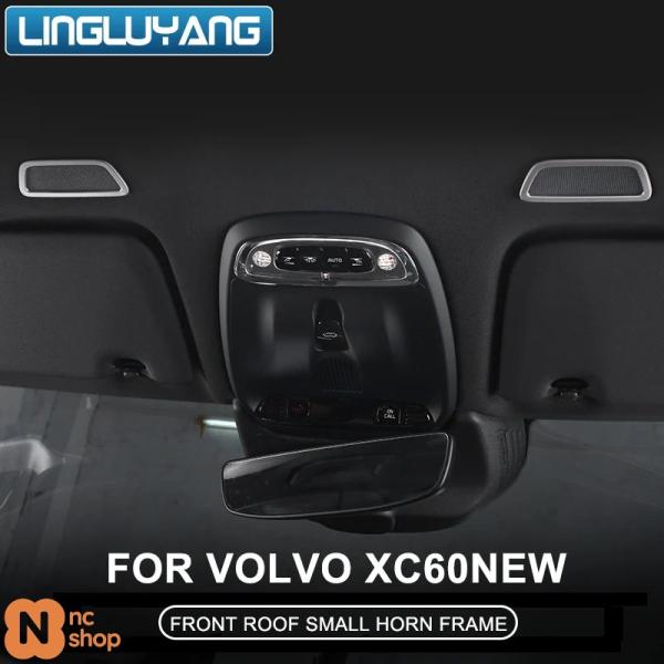 【並行輸入品】 ボルボ XC60 XC90 S90 V90 S60 V60 XC40 インテリアステッカー 自動車 品 フロントルーフスピーカーボックス