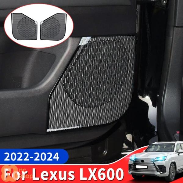【並行輸入品】 2021年 2024年 レクサス 600 LX600 LX500D インテリアカスタムアクセサリー カードア オーディオスピーカーカバー装飾品 