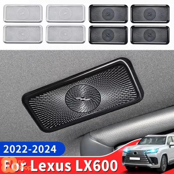 【並行輸入品】 2022年 2023年 2024年レクサス LX600 LX500D用 ルーフスピーカー ホーンフレーム LX 600 チューニング