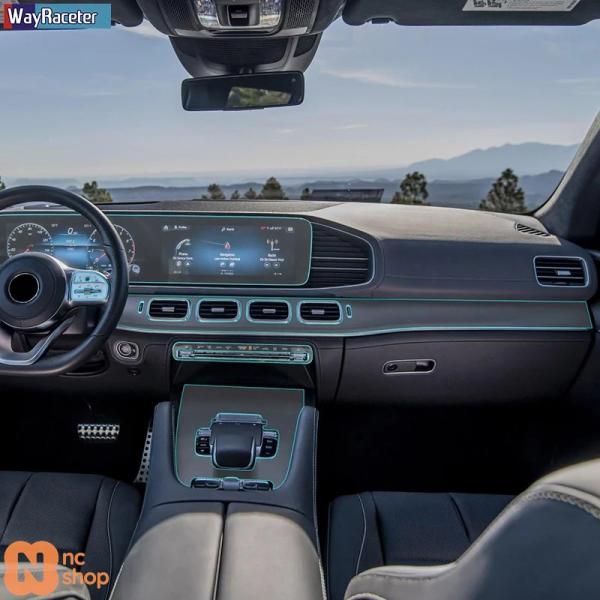 【並行輸入品】 メルセデス・ベンツGLSクラスX167 2020 2021 GLS63 AMG用カーインテリアセンターコンソールダッシュボードナビゲーション画面