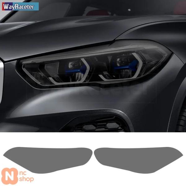 【並行輸入品】 2枚入り BMW X5 G05 M F95 2023 2022 2021 2020 2019用 カーヘッドライト保護フィルム クリアスモークブラ
