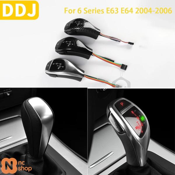 BMW 6シリーズ M6 E63 E64 2004年 2005年 2006年 アクセサリー 車内 LED ギアシフトノブ シフター スタートボタン 交換 パーツ