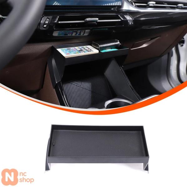 【並行輸入品】 BMW X1 IX1 U11 2023-2024 ABS ブラック カー センターコンソール オーガナイザー トレイ ストレージボックス 携帯電話収納ラック カーアクセ