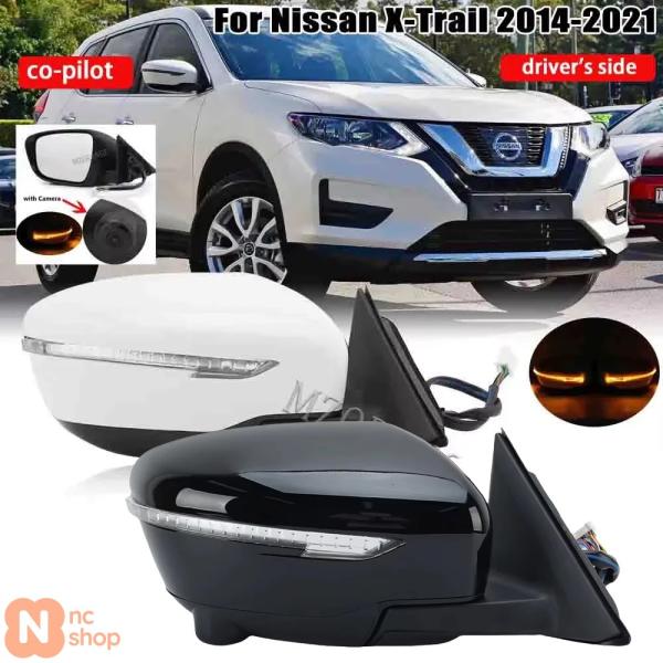 【並行輸入品】 日産エクストレイル T32 ローグ 2014 2015 2016 2017 2018-2021 リアビューサイドドアミラーASSY 電動折りたたみ式 ヒーター