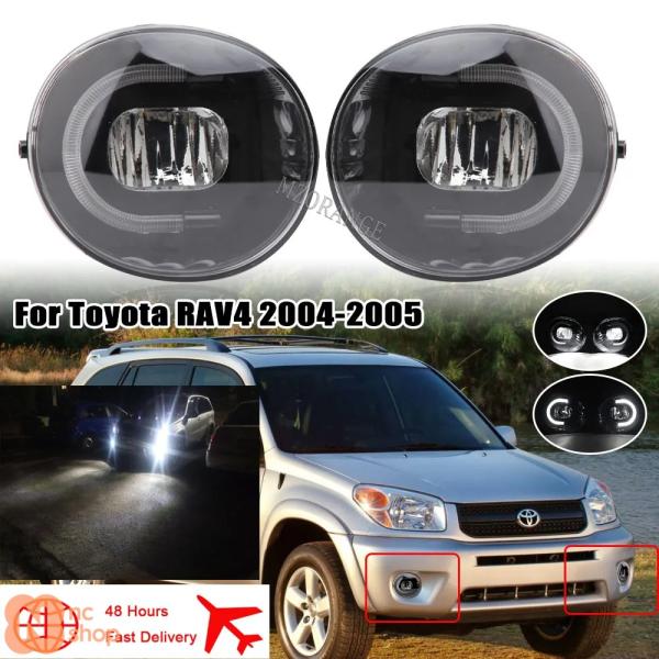【並行輸入品】 トヨタRAV4 2004年 2005年 LEDフォグランプ ヘッドライト トヨタ4RUNNER DRL レクサスES330 2005年 2006