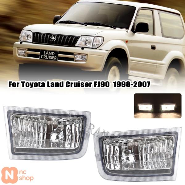 並行輸入品】 トヨタ ランドクルーザープラド J90 J95 1999 2000 2001