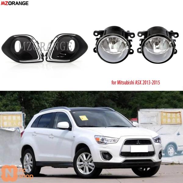 【並行輸入品】 フォグランプ 三菱 ASX RVR アウトランダー スポーツ 2013 2014 2015 LEDヘッドライト フォグランプカバー グリル ハー