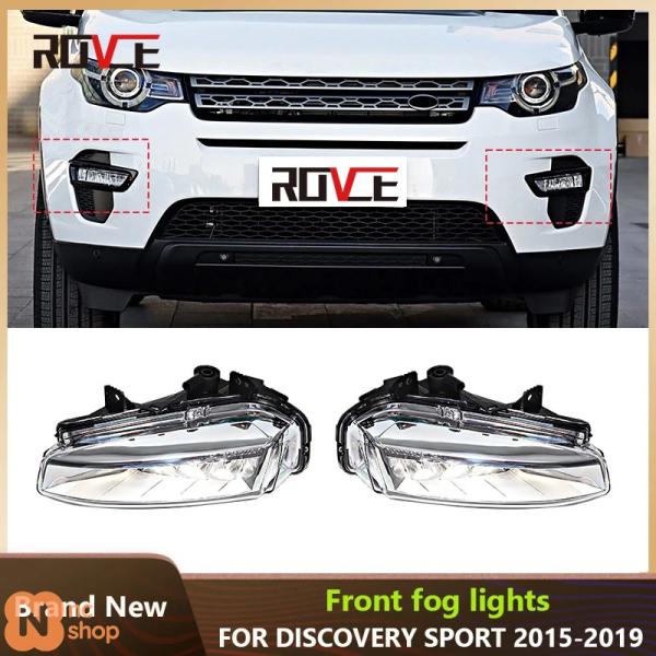【並行輸入品】 ヘッドライト フロントフォグランプ ランドローバー ディスカバリー スポーツ L550 2015-2019 LR077887-B LR07788