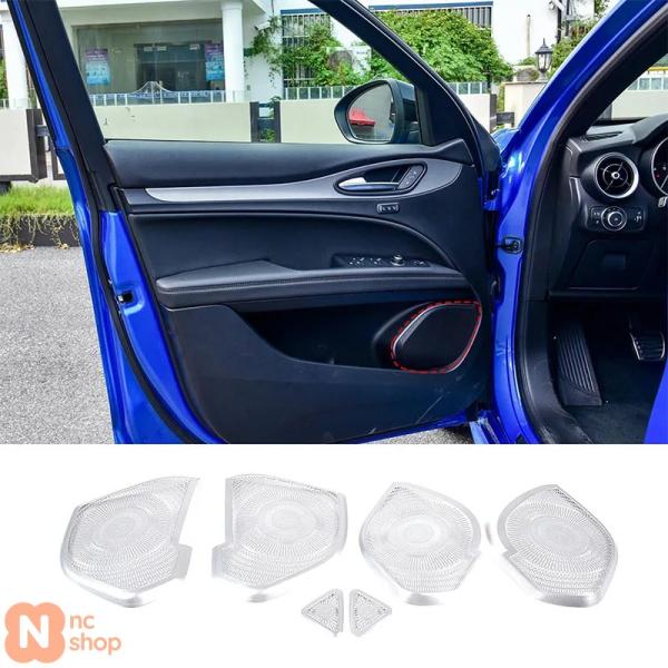 【並行輸入品】 アルファロメオ ステルヴィオ用 2017-2023 ステンレス ドア スピーカー カバー トリム ステッカー 車内アクセサリー