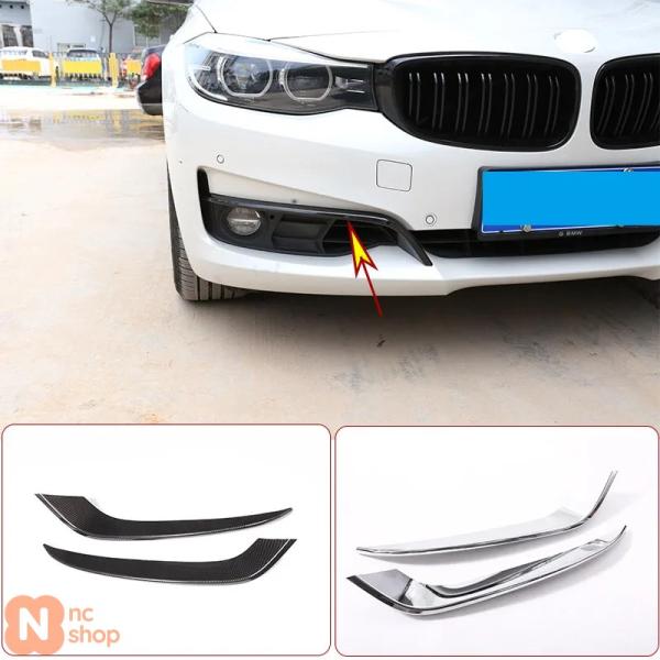 BMW 3シリーズ GT グランツーリスモ F34 2013-2018 カーボンスタイル ABS クロームフロントフォグランプストリップ アイリッドトリム カー