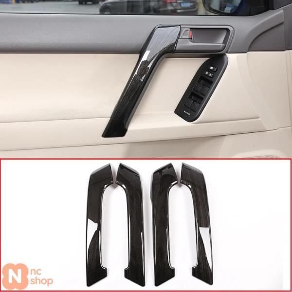 A80X-トヨタランドクルーザープラド 150 2010 2011 2012 2013 2014-2016 2017 2018 FJ150 フロントドア インナーアームレストトリムカバー - AliExpress 34 車内ドアハンドルトリム トヨタ ランドクルーザー プラド FJ150 150 2010-2018 4PS ABS ブラック ウッドア