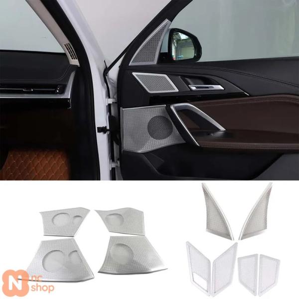 【並行輸入品】 BMW X1 IX1 U10 U11 2023-2024用合金ドアスピーカーカバートリムカバーAピラートゥイーターカバー装飾用アクセサリー
