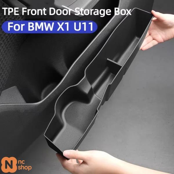 【並行輸入品】 BMW X1 U11 IX1 車用フロントドア収納ボックス TPE 自動車用内側ドアオーガナイザー トレイ カップホルダー インテリアアクセサリー 収納整理