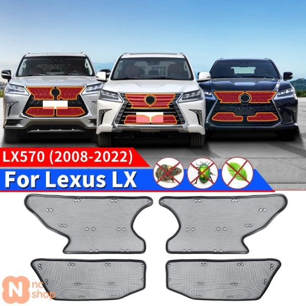 並行輸入品】 レクサスLX570 2008年 2022年式 チューニング 外装