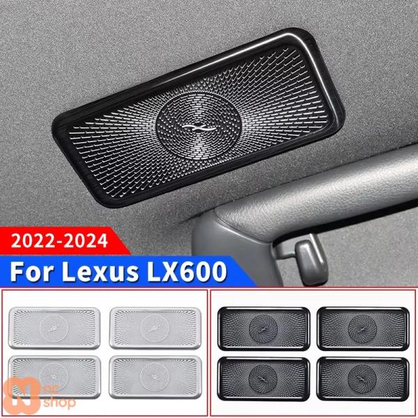 【並行輸入品】 2022年 2024年式レクサスLX600 ルーフスピーカー ホーンフレーム LX 600 インテリア アップグレードスステンレス スチールアク