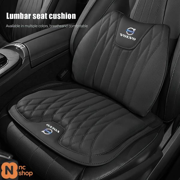 【並行輸入品】 ボルボ専用シートカバー メモリースポンジ 腰サポート ボルボ XC60 XC90 V40 V60 S60 V50 V90 S80 C40 XC40 V70 XC70 C30