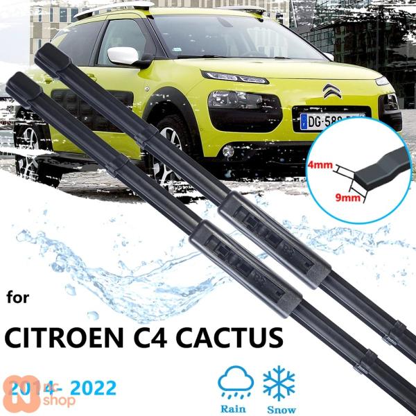 【並行輸入品】 シトロエン C4 カクタス 2014 2015 2016 2017 2018 2019 2020 2021 2022 フロント・リアワイパーブレ
