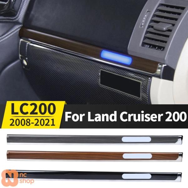 【並行輸入品】 2008-2021 トヨタ ランドクルーザー200 中央コントロールトリム カスタム LC200 アンビエントライト 70周年記念装飾アクセサリ