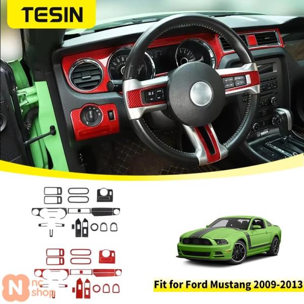 【並行輸入品】 フォード マスタング 2009 2010 2011 2012 2013 ソフト カーボン カーインテリア デコレーション キット トリム カバー