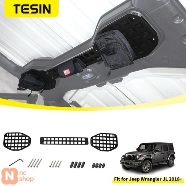 【並行輸入品】 ルーフスピーカー収納ラック ジープ・ラングラー JL 2018-2021 2022 2023 トランクサイドエクステンションラックオーガナイザー