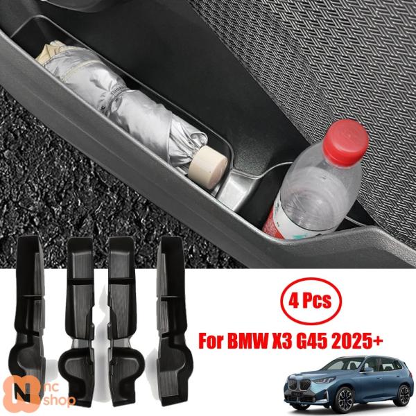 【並行輸入品】 BMW X1 U11 U12 2023+用カーTPEサイドドアオーガナイザー収納トレイ保護パッド整理収納アクセサリー