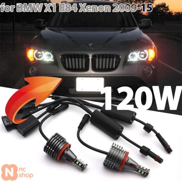 【並行輸入品】 120W 6000K 白色 H8 CANBUS LED エンジェルアイ マーカーライト バルブ 白色 BMW X1 E84 ゼノンヘッドライト 