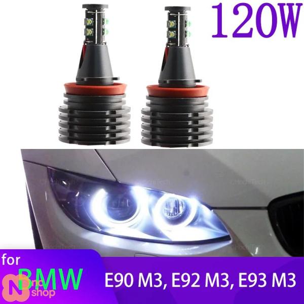 【並行輸入品】 120W 6000K 白色 H8 LED カーエンジェルアイマーカーヘッドライトバルブランプ BMW 3シリーズ E90 M3 E92 M3 E