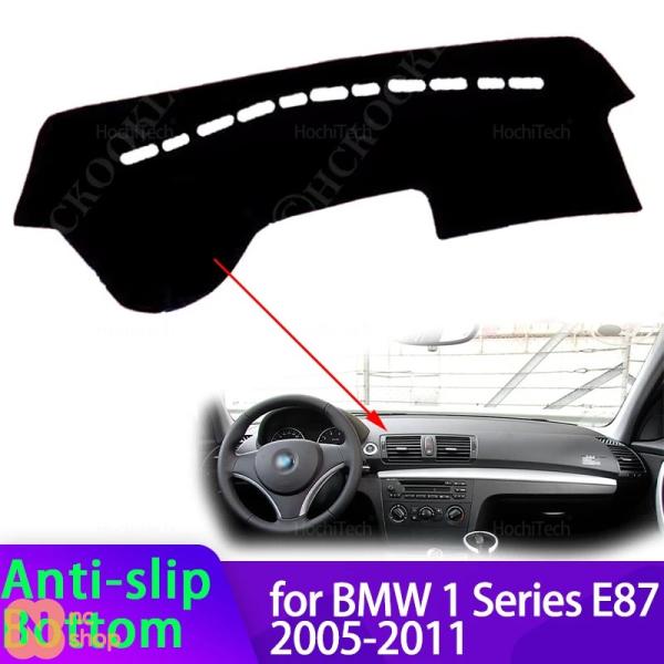 【並行輸入品】 BMW 1シリーズ E87 120I 120D 116I 2005-2011 ダッシュボードマット ダッシュマットカバーパッド サンシェード カ