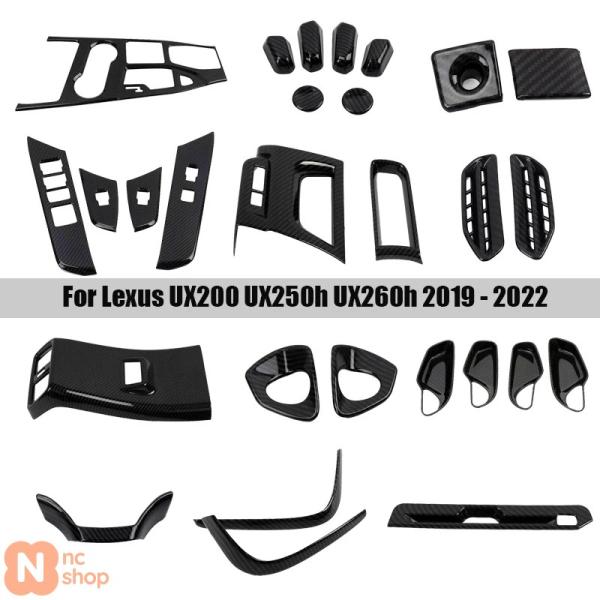 【並行輸入品】 レクサス UX200 UX250H UX260H 2019-22 インテリアアクセサリー ABS カーボン装飾カバートリム