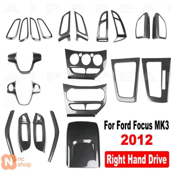 【並行輸入品】 フォード フォーカス MK3 2012 RHD 右ハンドル ABS カーボン スタイル デコレーション アクセサリー カーインテリア カバー ト