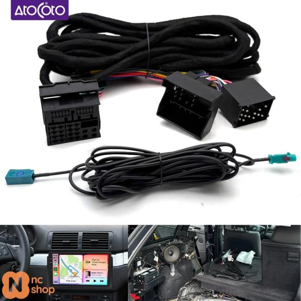 【並行輸入品】 BMW 3 5シリーズ E46 E39 17 + 40ピン配線アダプター ラジオステレオナビバイパスハーネス パワーファクラアンテナ延長ケーブル