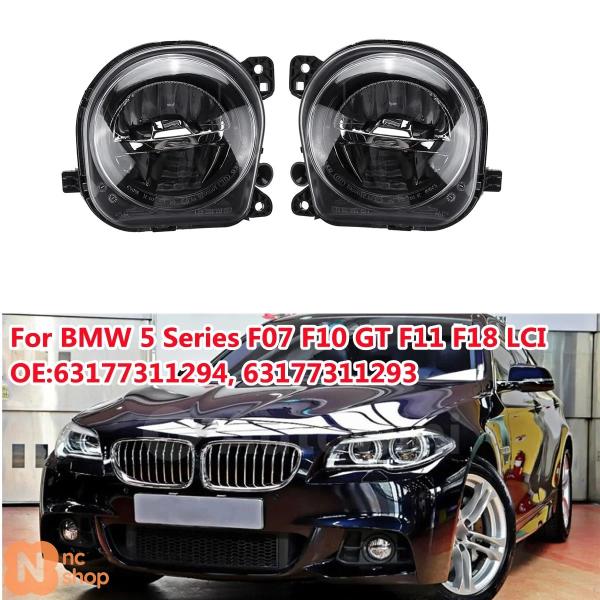 【並行輸入品】 LEDデイタイムランニングライト フォグランプ BMW 5シリーズ F07 F10 F11 F18 LCI 528I 535I 550I 201
