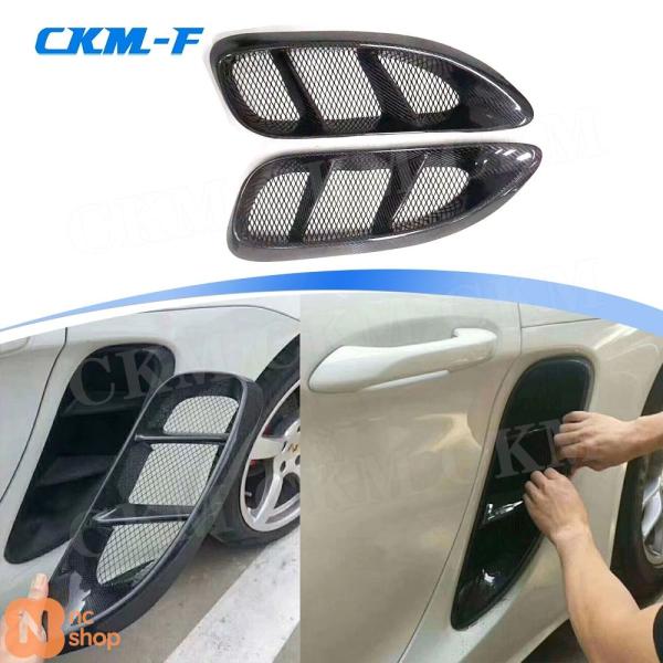 【並行輸入品】カーボン製カーアクセサリーサイドバンパーフィン スプリッターレーシングエアベントアウトレットカバー ポルシェ 718 ケイマンボクスター