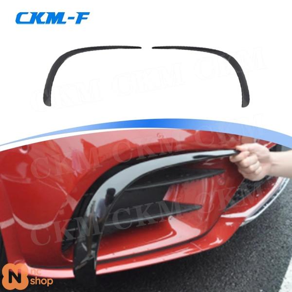 【並行輸入品】フロントバンパーフォグランプカバートリムフラップキット メルセデスベンツ CLSクラス W257 CLS260 300 350 450 CLS53