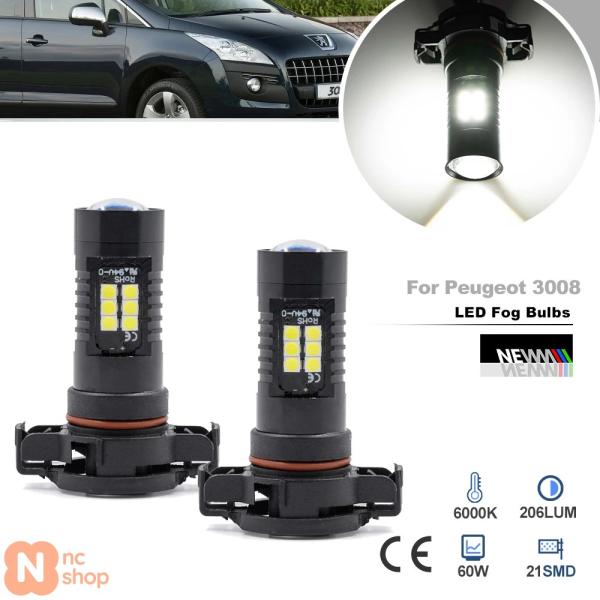 【並行輸入品】プジョー3008 2008 208 207 シトロエンC4 カクタスC3 PSX24 PSX24 LEDフォグランプバルブ CANBUSヘッドラン