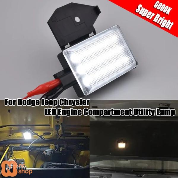 【並行輸入品】ダッジ ラム 1500 2500 3500 4500 5500 ジープ チェロキー ラングラー クライスラー 300 ボンネット内ライト LED 