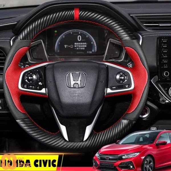 【並行輸入品】ホンダ シビック セダン RS 2016-19 CRV スポーツスタイル カーアクセサリー 編み込みカーボンレザー ステアリングホイールカバー