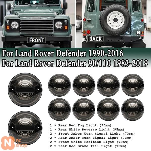 【並行輸入品】ランドローバーディフェンダー 90/110 1983-2019 LED フォグランプ ストップブレーキ バックライト ウィンカーランプ ポジション