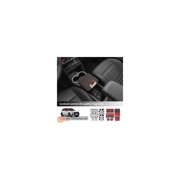 【並行輸入品】ミニカントリーマン U25 2024 2025 PUレザーカードア溝マットスロットカップホルダーパッド滑り止め装飾カバーカーアクセサリー