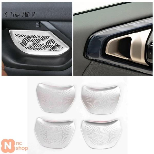【並行輸入品】BMW X3 G45 2025 カースタイリング ハンドル ドアボウル オーディオスピーカー ホーン トリムステッカー 装飾 インテリア