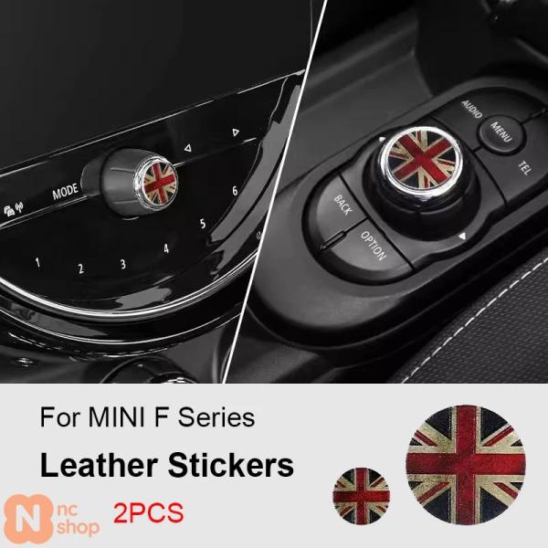並行輸入品】マルチメディアボタンカバー音量ノブステッカー MINI