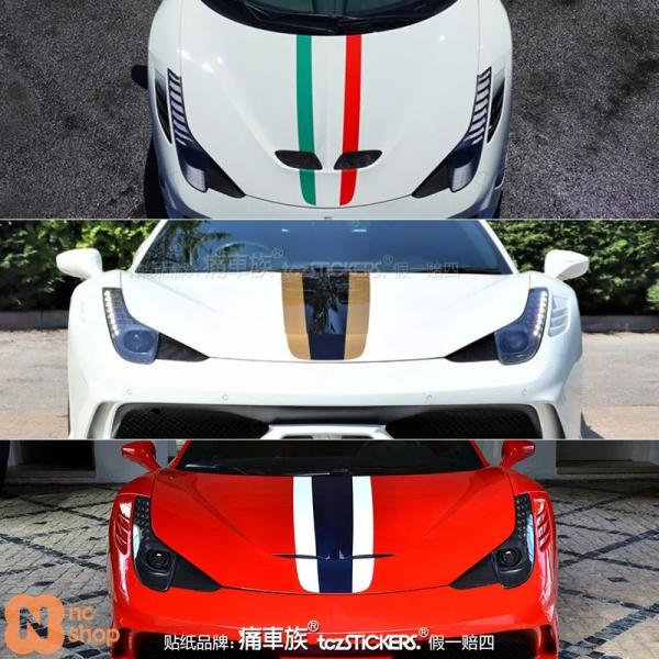 【並行輸入品】カーステッカー フェラーリ 458スペチアーレ用 ボディ装飾 カスタム スポーツアクセサリー デカール ストライプ ビニール グラフィック