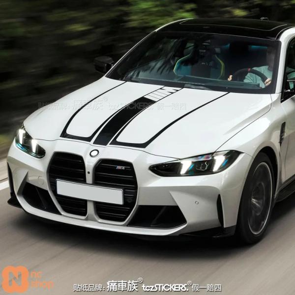 【並行輸入品】カーステッカー 2025 BMW M4 クーペ G82 ボディエンジンフードリア装飾カスタム ファッショナブルスポーツデカールアクセサリー