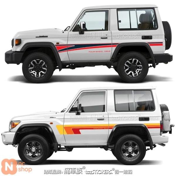 並行輸入品】トヨタ ランドクルーザー LJ70 LJ71 BJ73 BJ74 ボディ