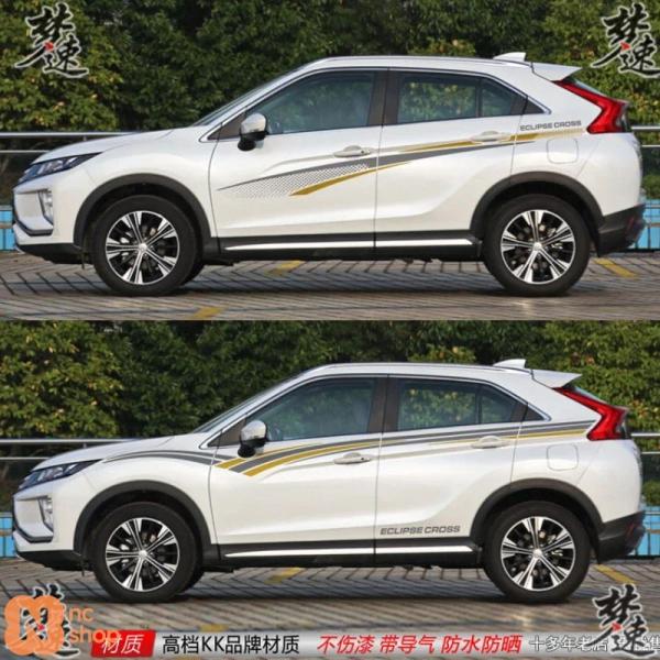 【並行輸入品】三菱エクリプスクロス用カービニールステッカー スポーティでファッショナブルオフロード装飾デカール デコレーション 自動車アクセサリー