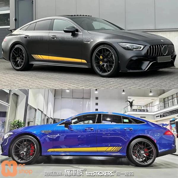 【並行輸入品】メルセデスベンツ AMG GT 50 53 63 43 専用スポーツビニールフィルムデカールアクセサリー用 ステッカー